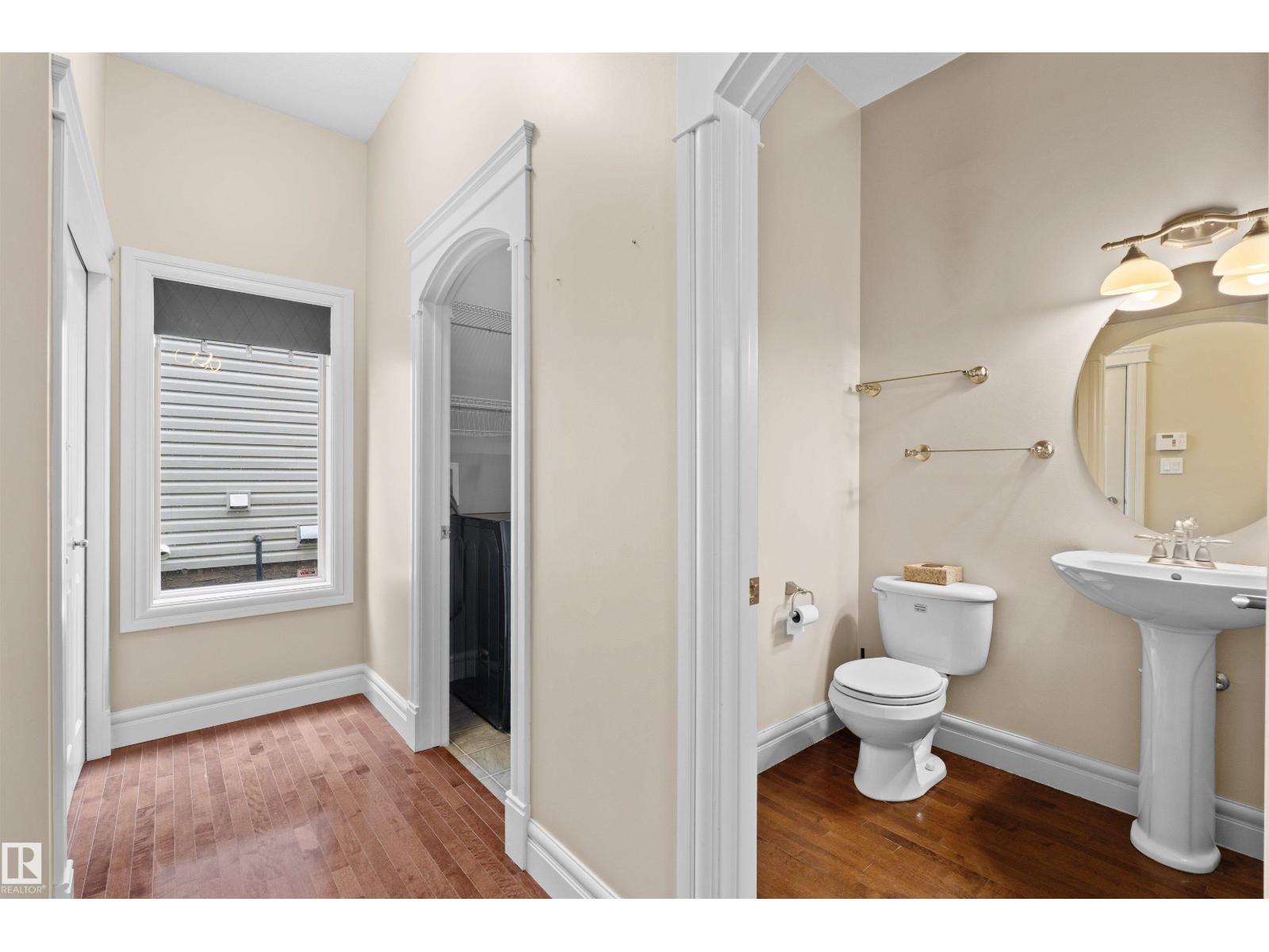 1338 Rutherford Rd Sw Property Photo 11