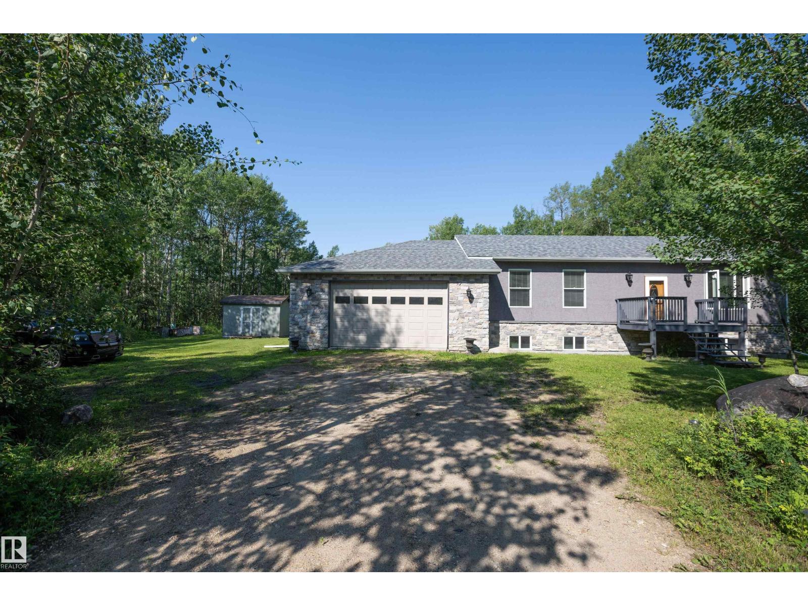204 - 57312 Rge Rd 25 Property Photo 1