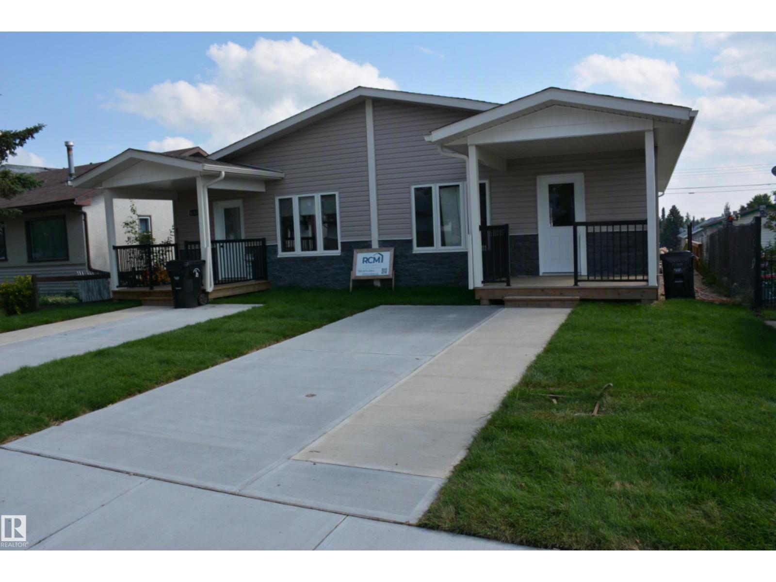 4313 54 Av Property Photo 3