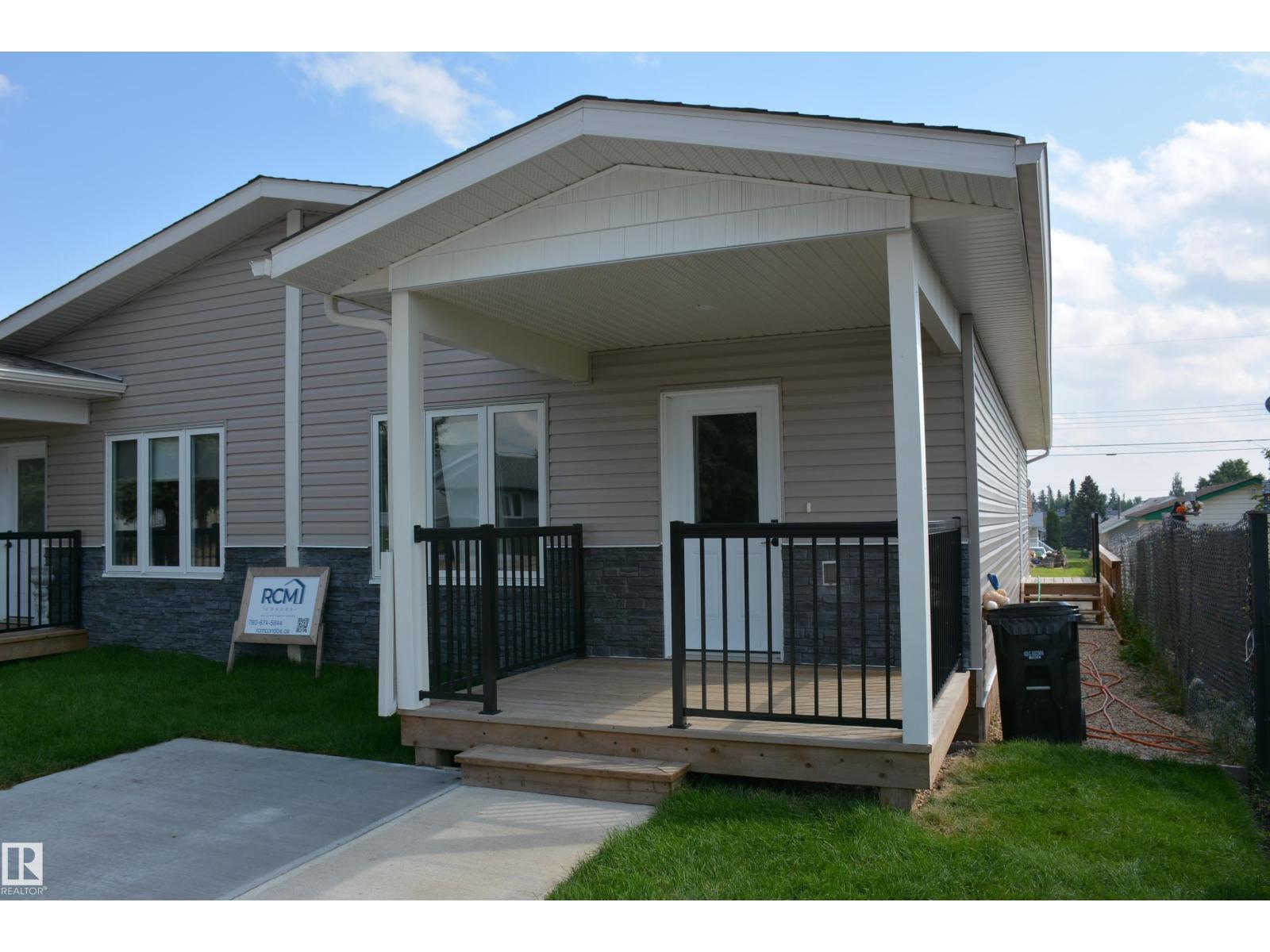 4313 54 Av Property Photo 4