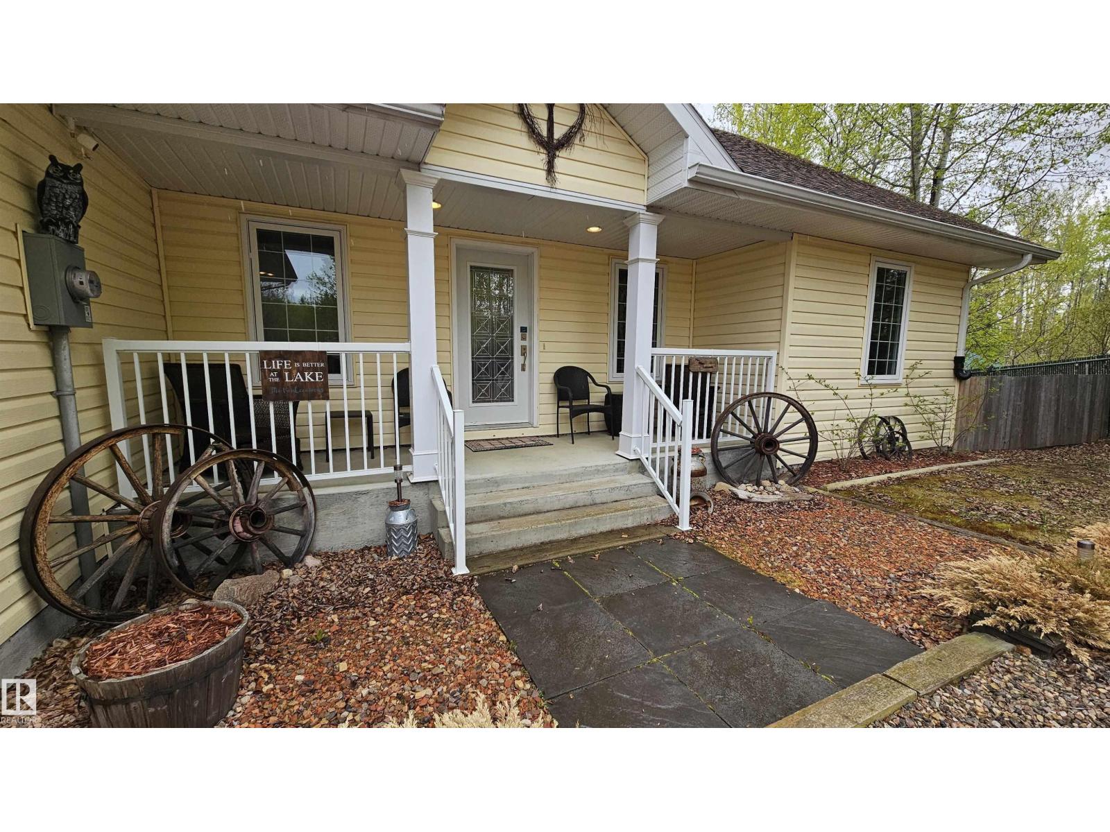7 Andrew Dr Property Photo 3