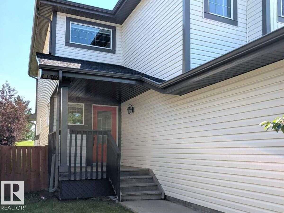 1236 Westerra Cr Property Photo 2