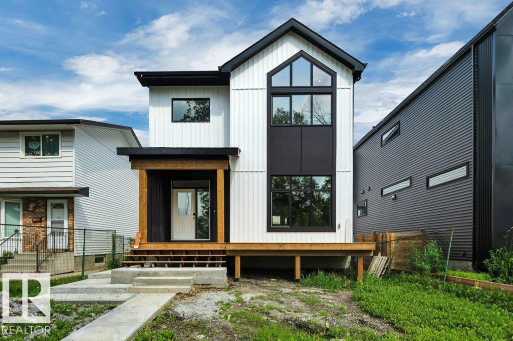 14706 103 Av Nw Property Photo 2