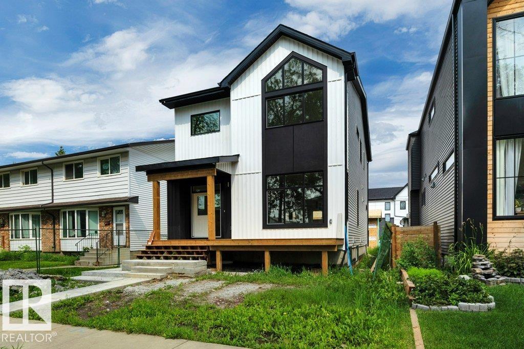 14706 103 Av Nw Property Photo 3