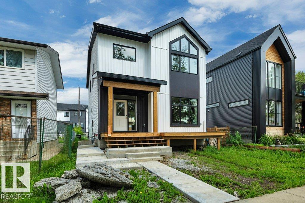 14706 103 Av Nw Property Photo 4