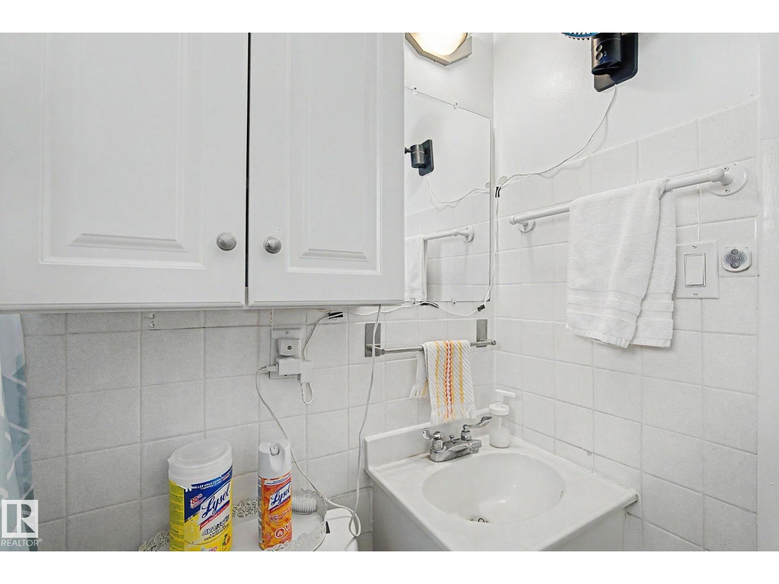 9706 159 St Nw Property Photo 25