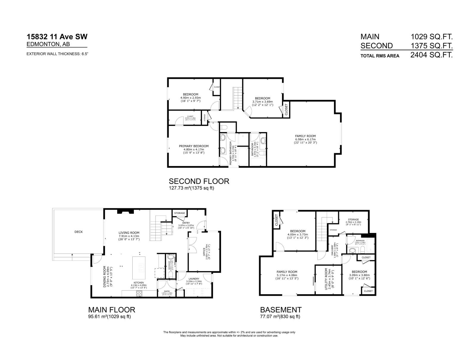 15832 11 Av Sw Property Photo 61