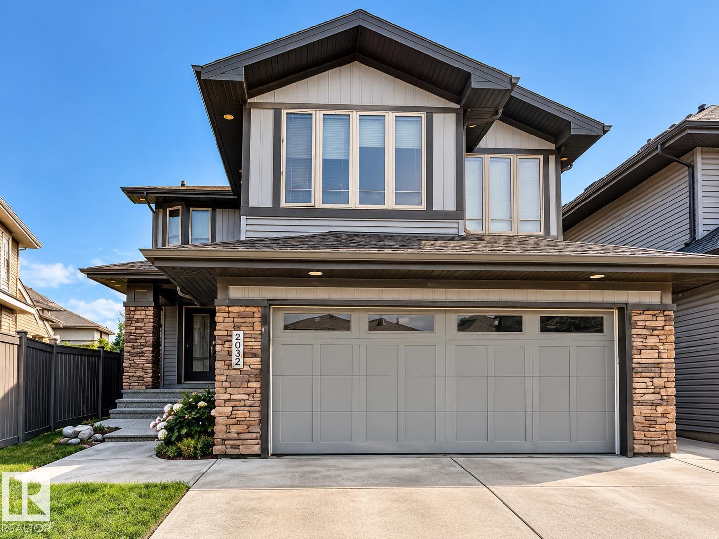 2545 ANDERSON WY SW