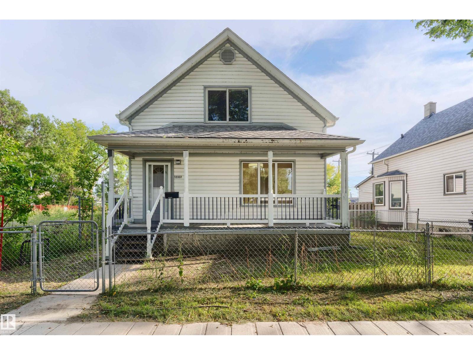 12337 128 Av Nw Property Photo 15