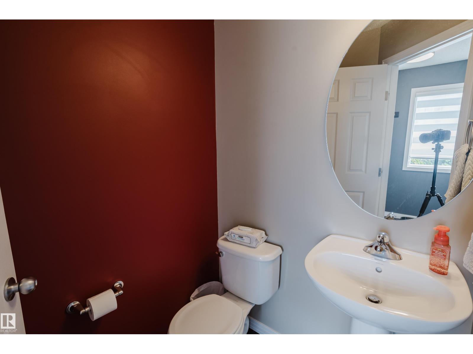 16345 134 St Nw Property Photo 13