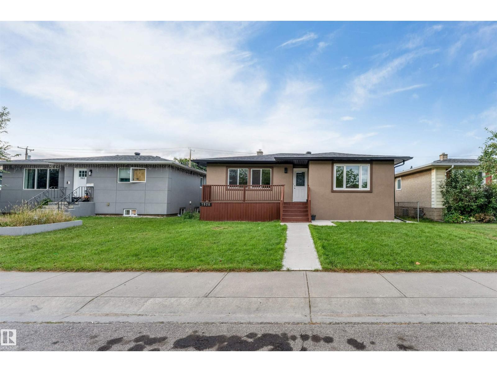 7928 82 Av Nw Property Photo 2