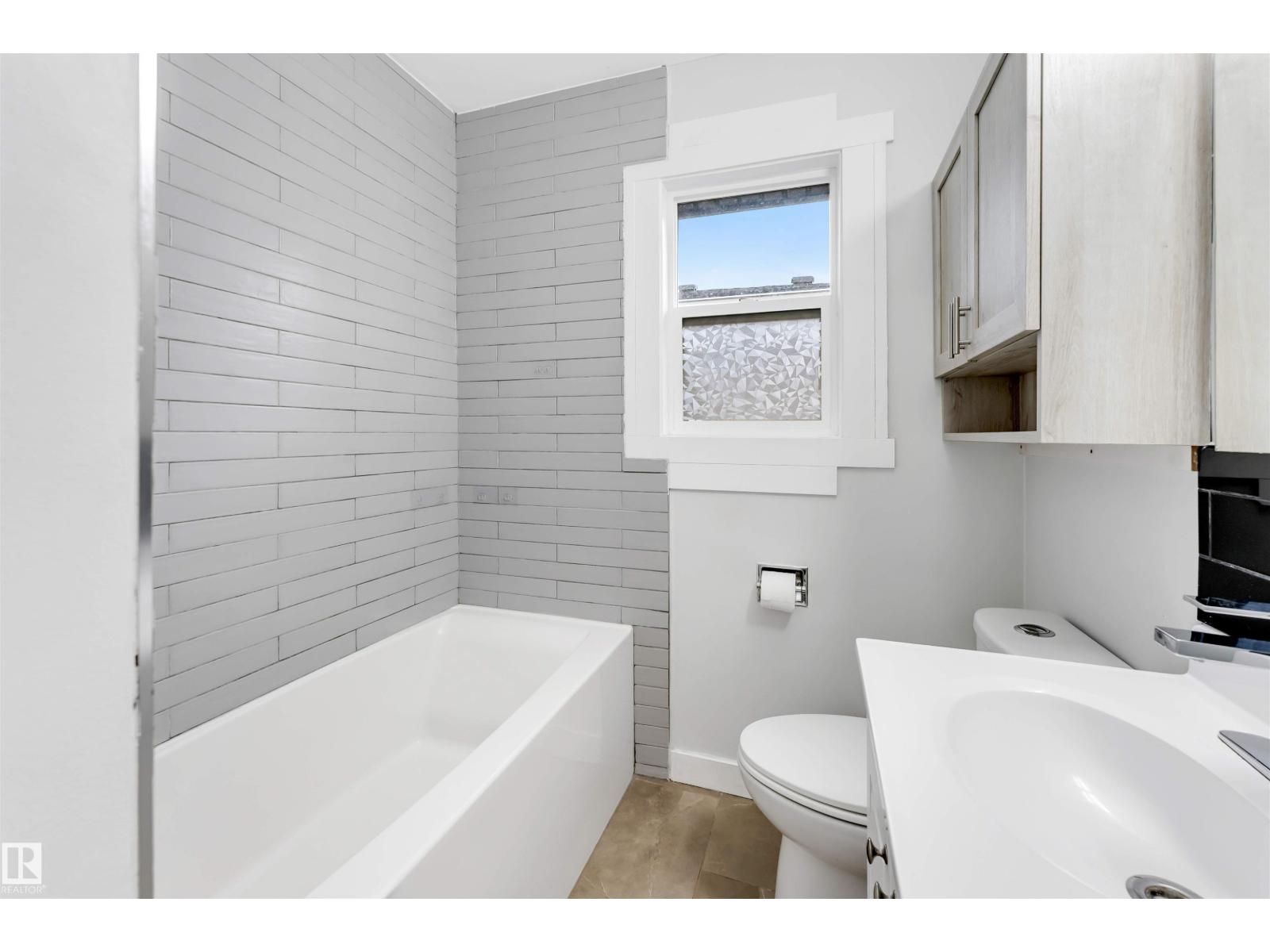 7928 82 Av Nw Property Photo 19