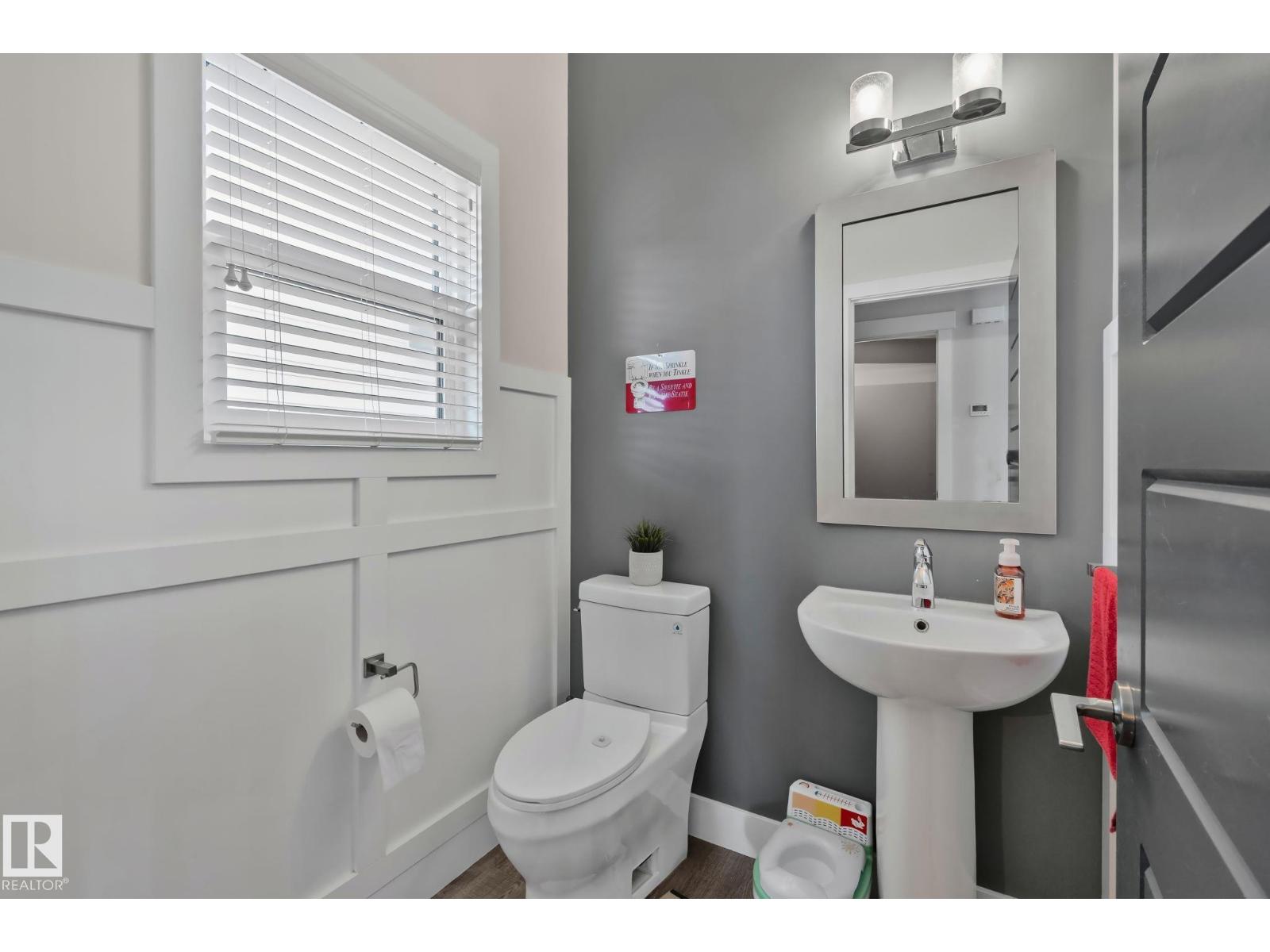 387 West Haven Dr Property Photo 14