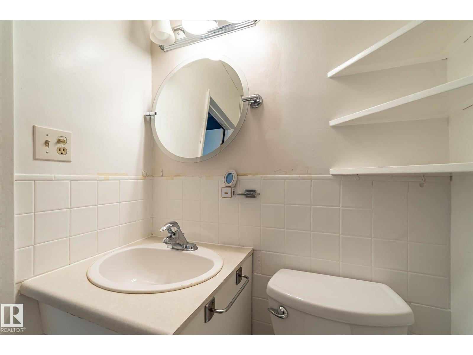 12820 132 St Nw Property Photo 18