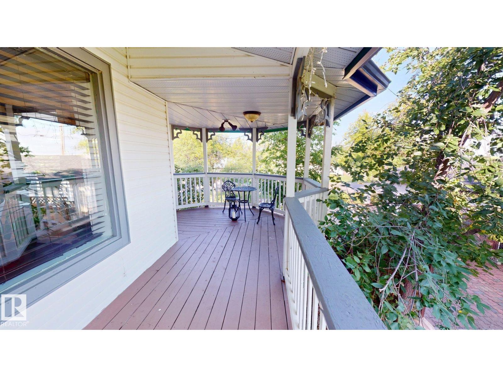 5040 51 Av Property Photo 34