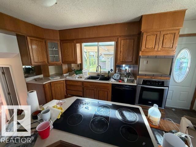 12247 144 Av Nw Property Photo 6