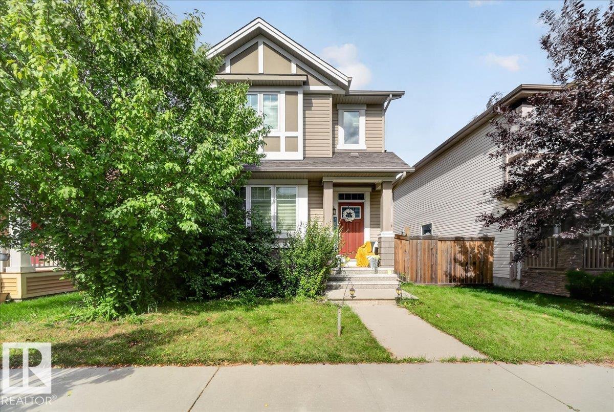 2046 Chalmers Wy Sw Property Photo 4