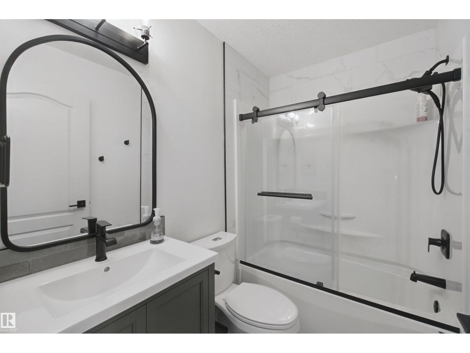 46 Guenette Cr Property Photo 17
