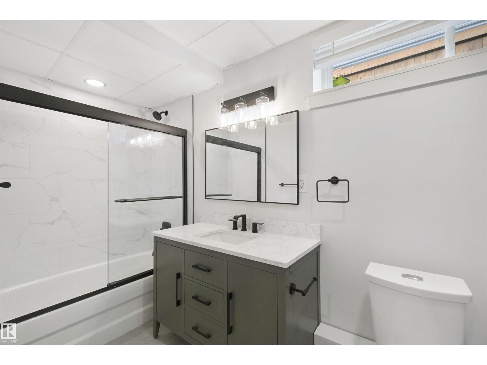 46 Guenette Cr Property Photo 27