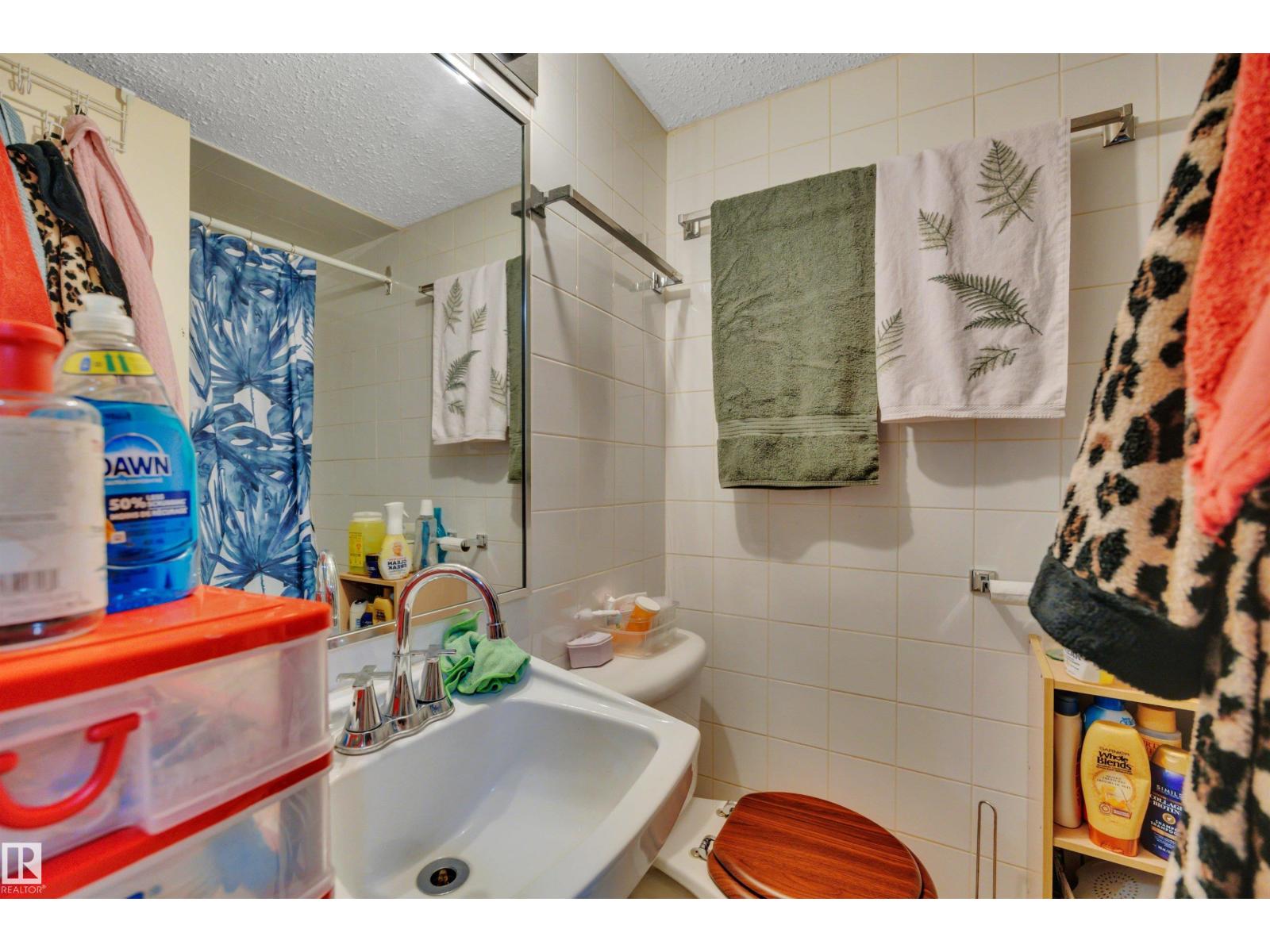 4205 37 Av Property Photo 17