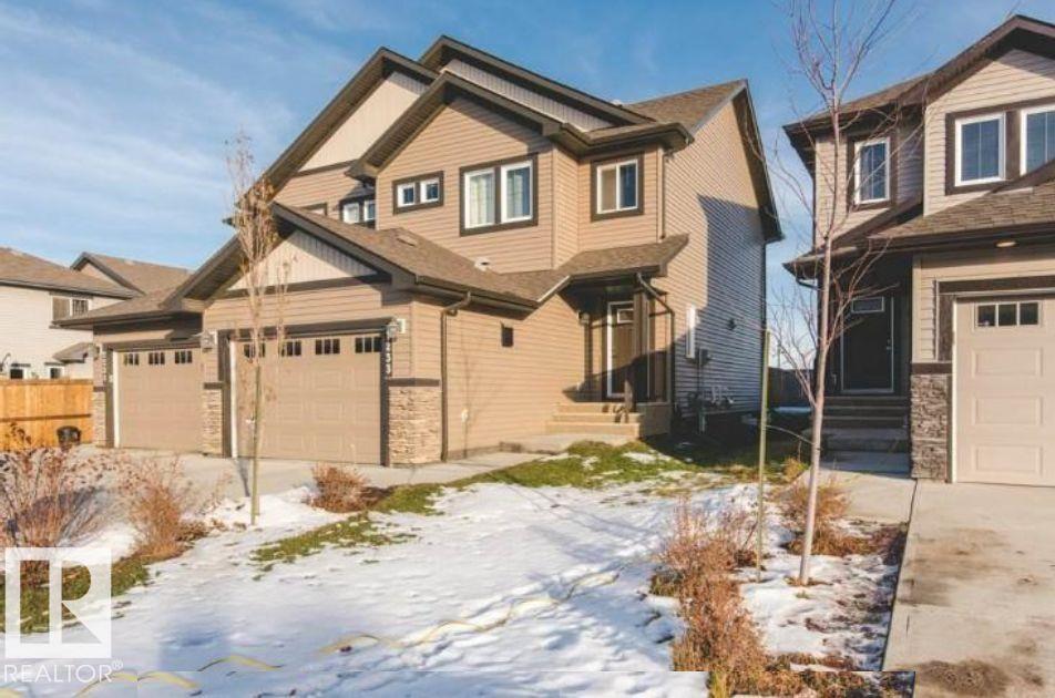 7233 ARMOUR CR SW Property Photo 1