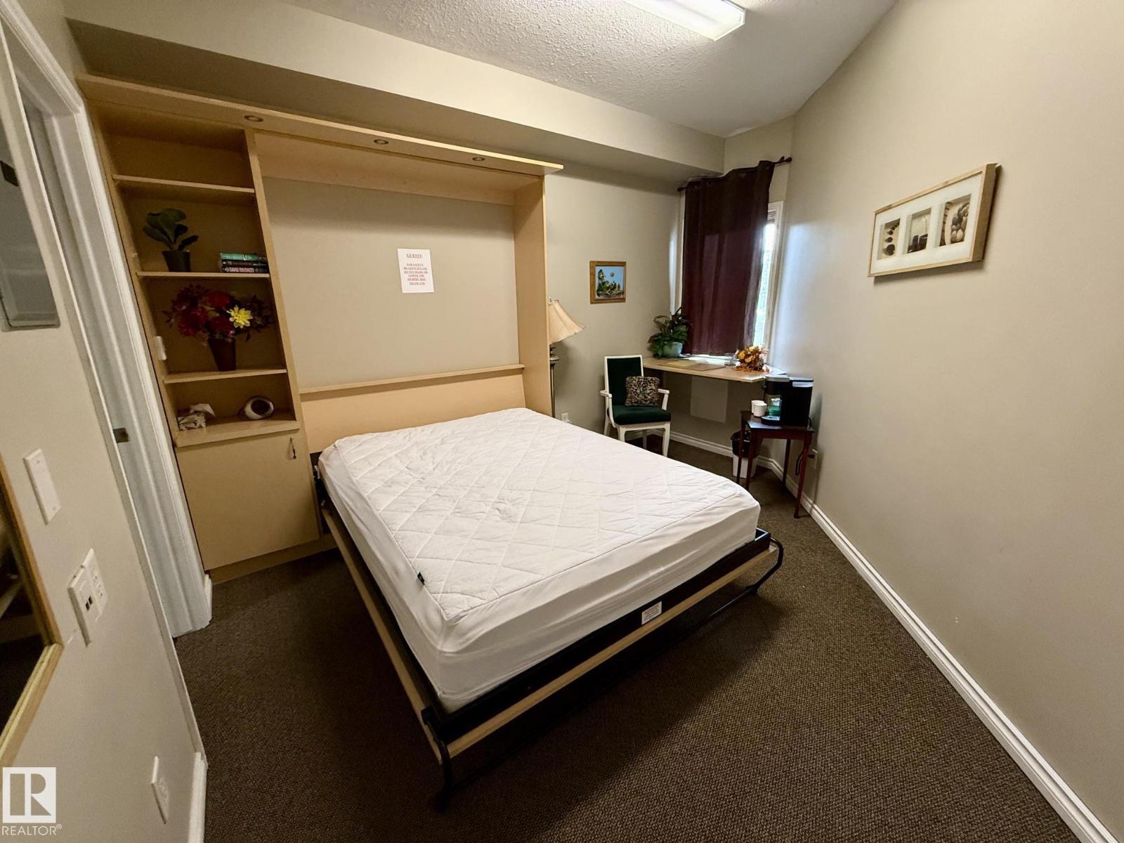 #203 8528 82 Av Nw Property Photo 24