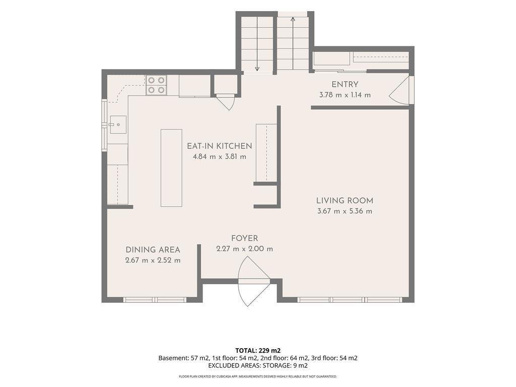 13836 26 St Nw Property Photo 40