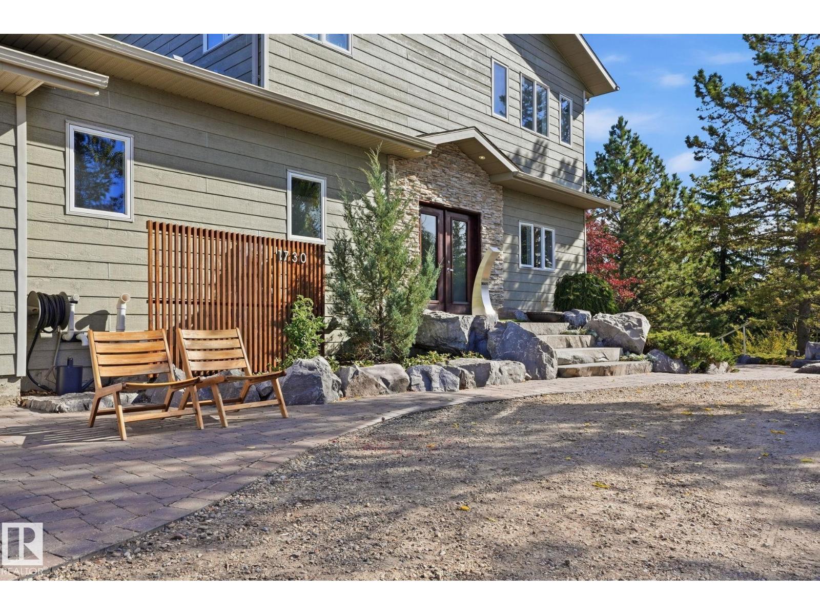 1730 Ellerslie Rd Sw Property Photo 53