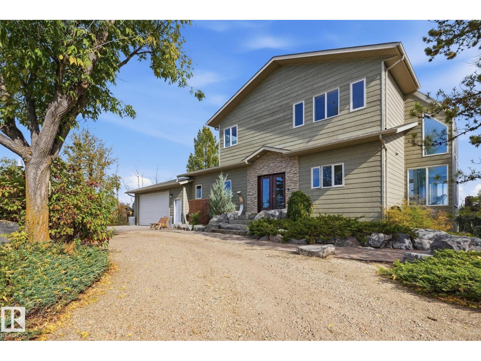 1730 Ellerslie Rd Sw Property Photo 54