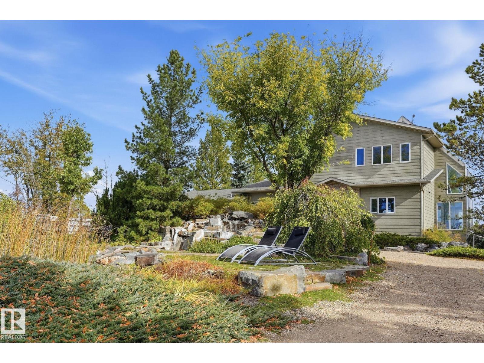 1730 Ellerslie Rd Sw Property Photo 55