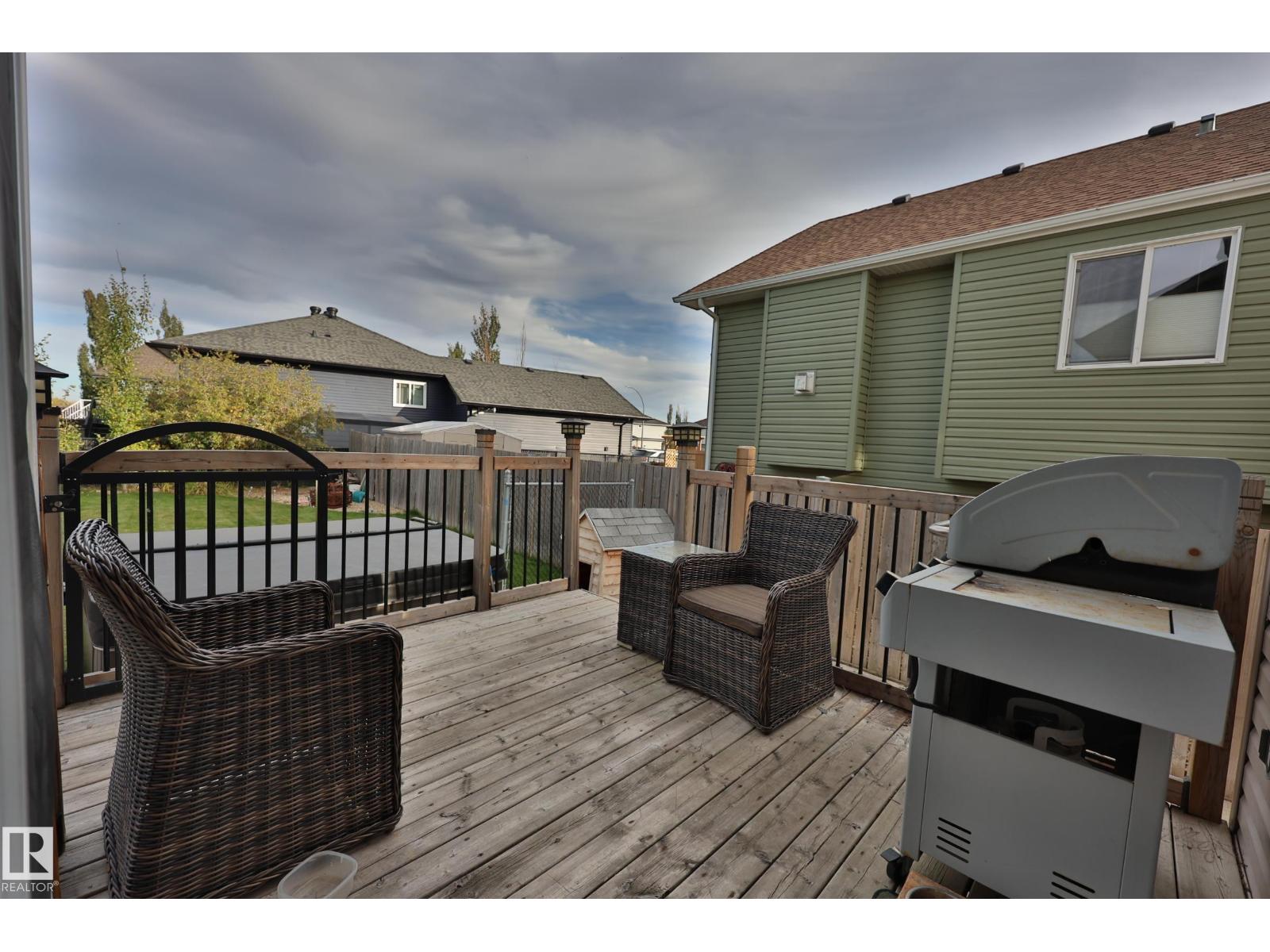 10603 95 St Property Photo 15