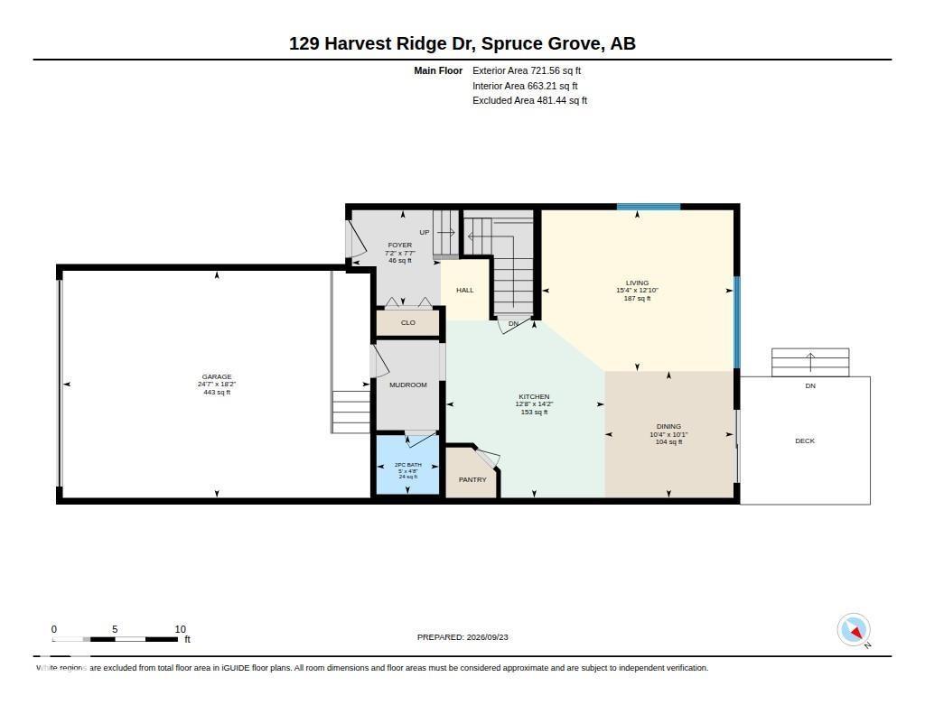 129 Harvest Ridge Dr Property Photo 56