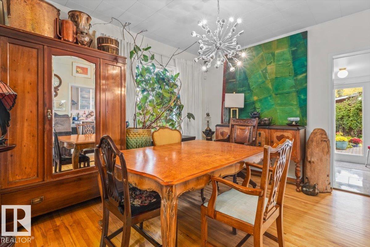 11347 89 St Nw Property Photo 15