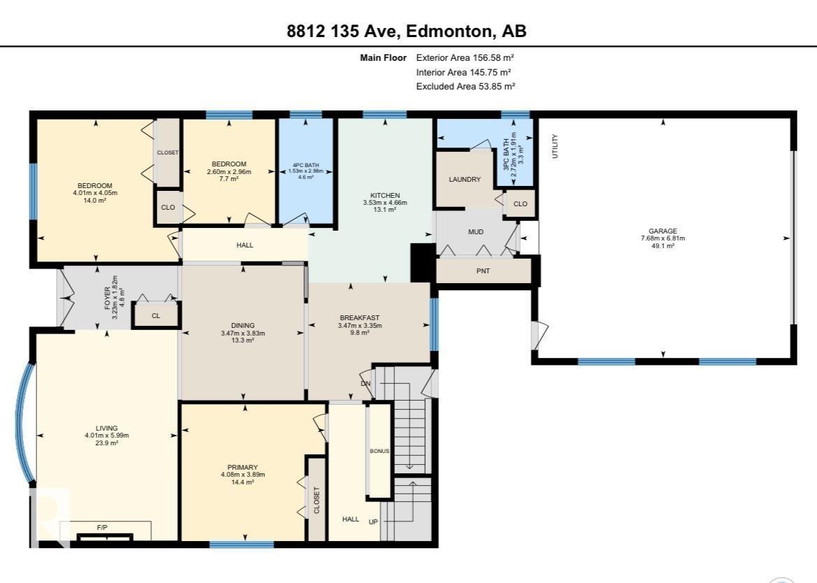 8812 135 Av Nw Property Photo 56