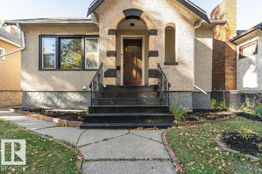 11910 94 St Nw Property Photo 4