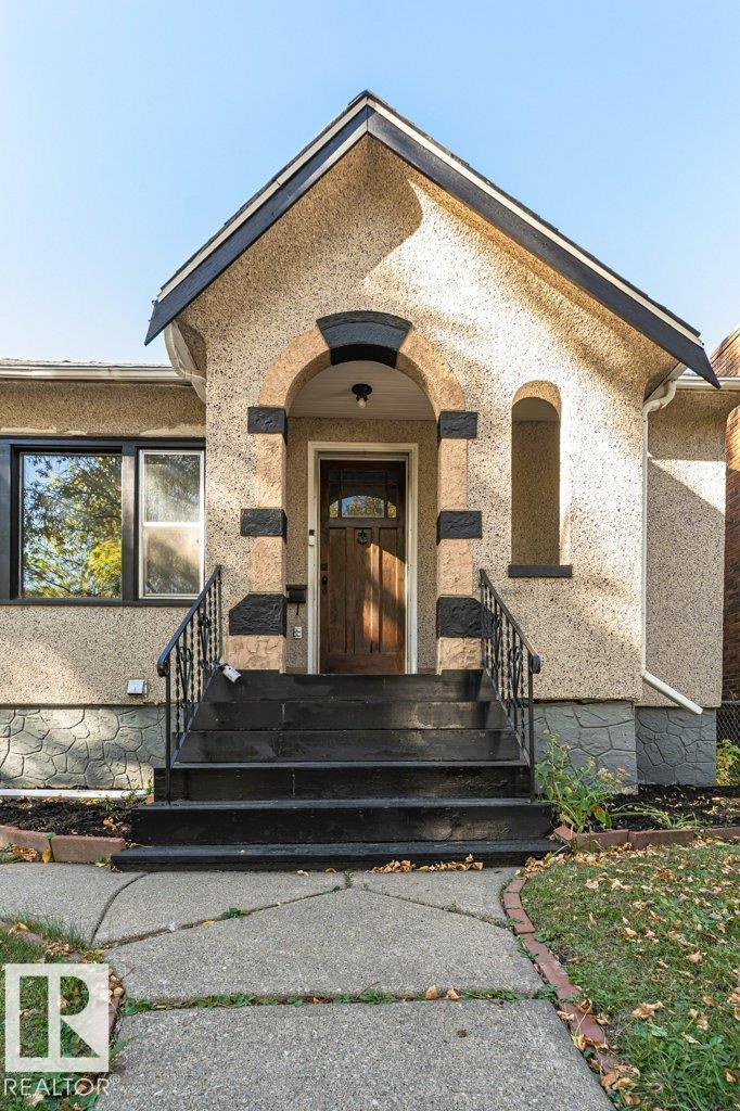 11910 94 St Nw Property Photo 7