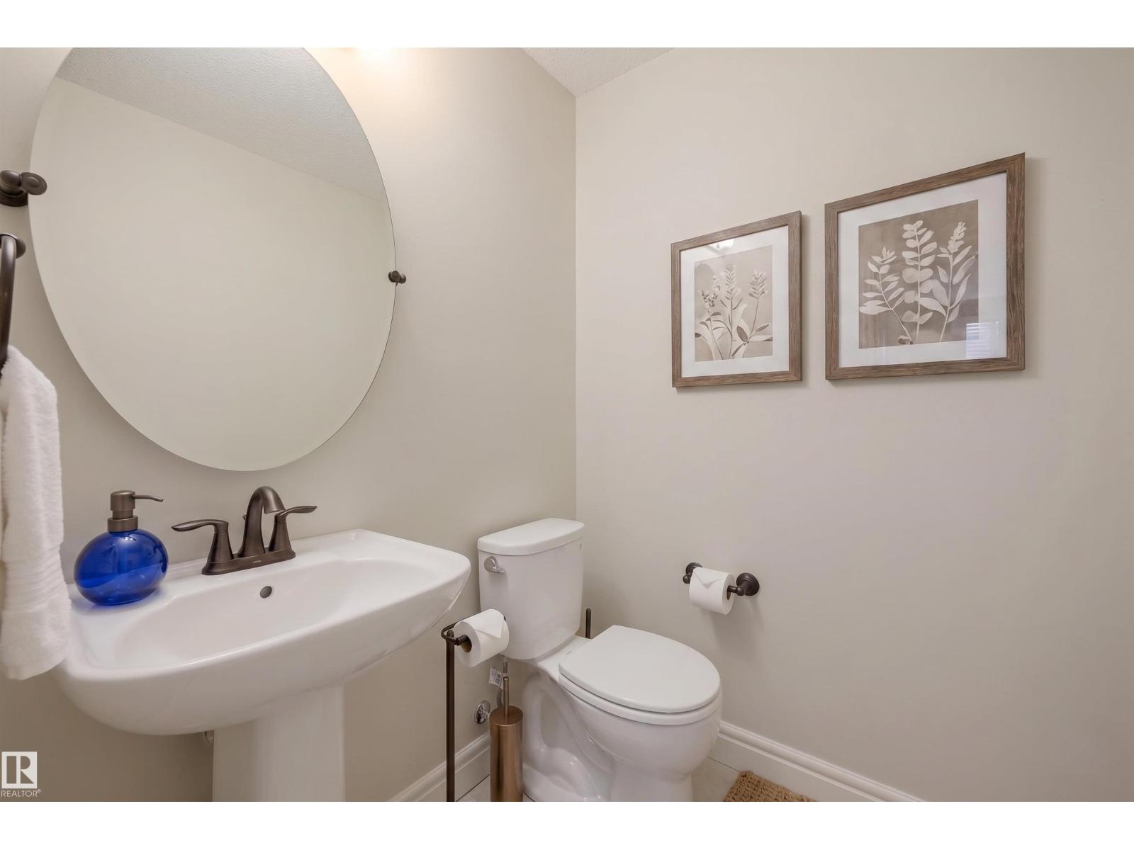 #57 330 Bulyea Rd Nw Property Photo 18