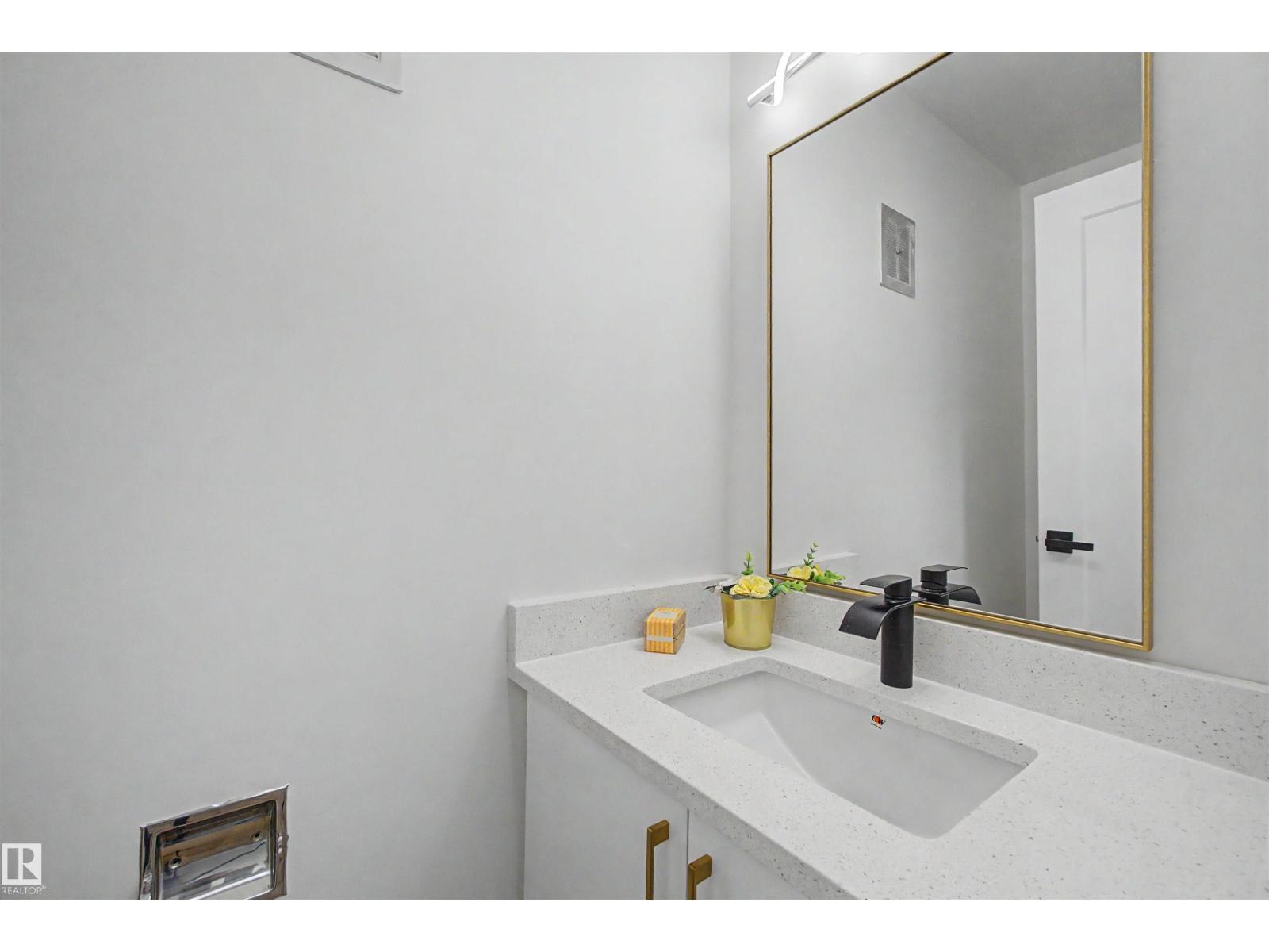 215 Grandin Vg Property Photo 17