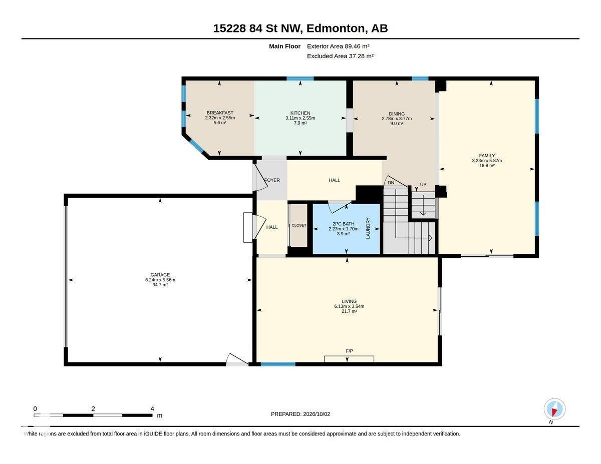 15228 84 St Nw Property Photo 52