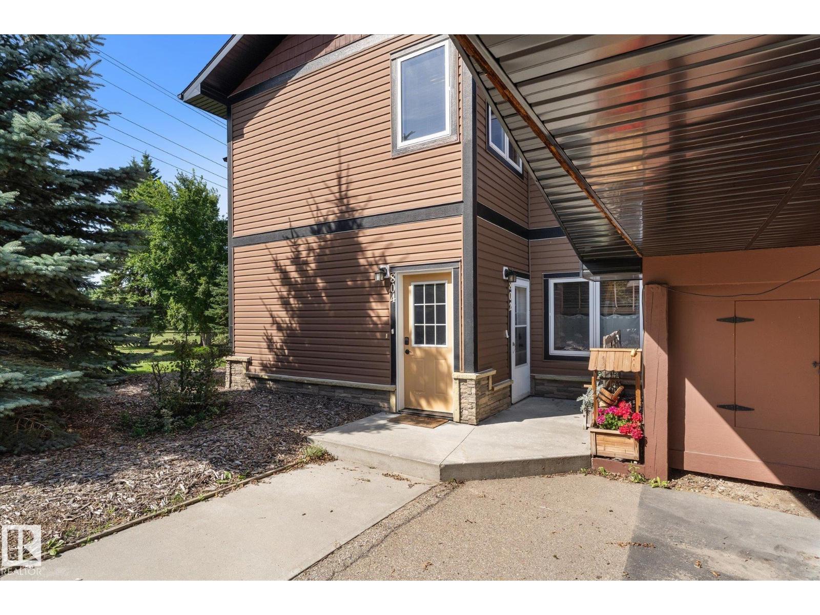 804 Graybriar Gr Property Photo 2