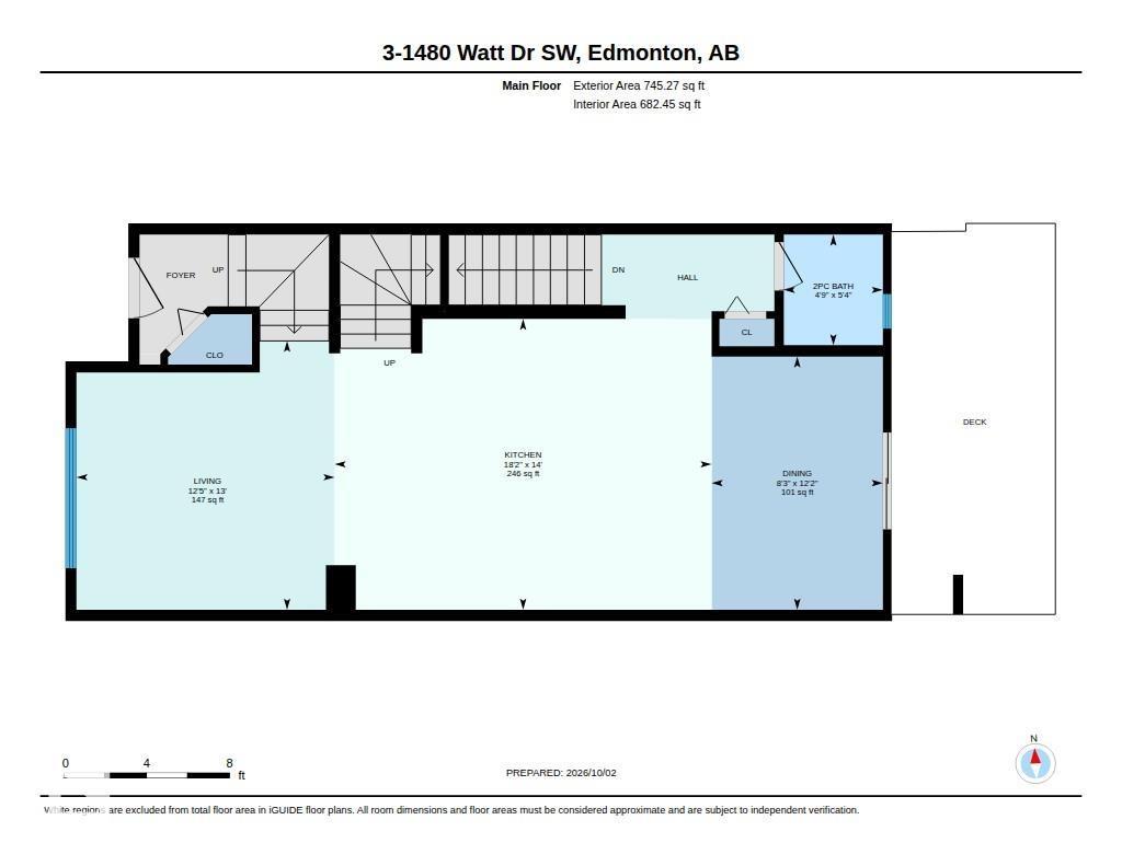 #3 1480 Watt Dr Sw Property Photo 65
