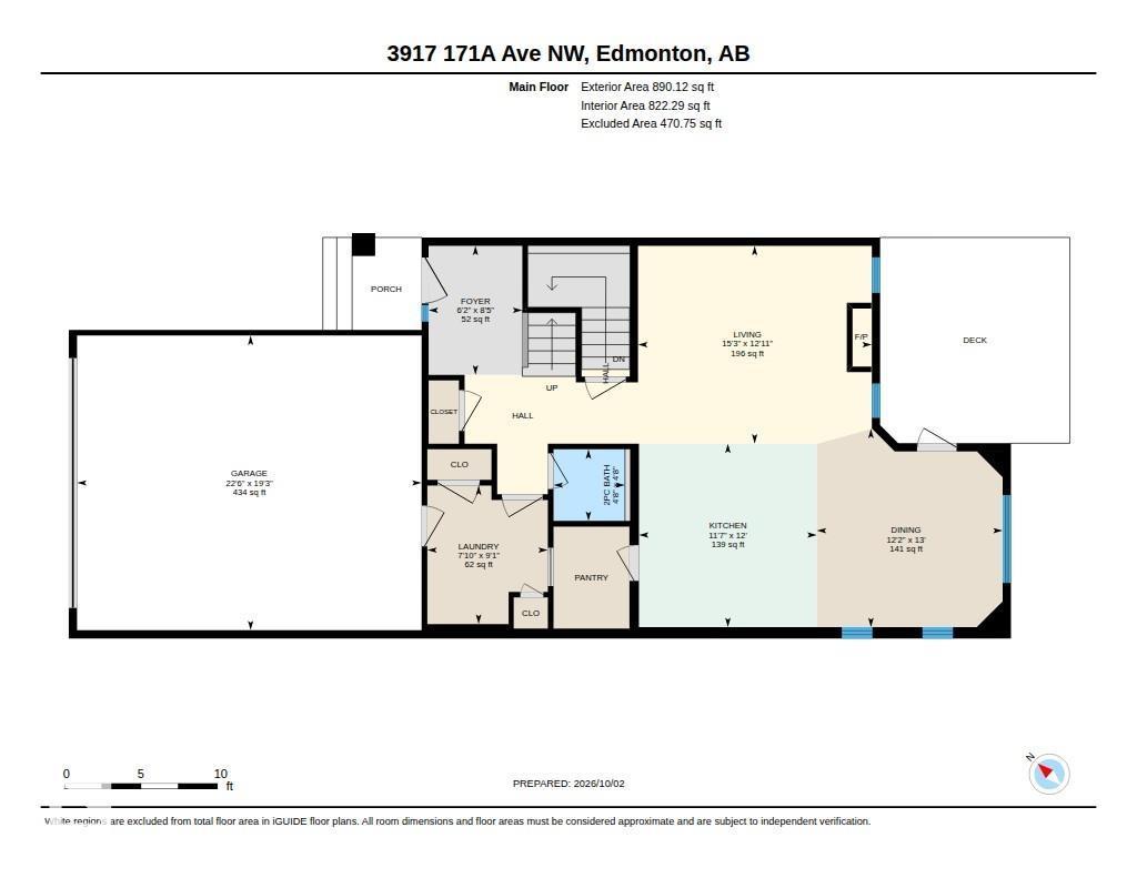 3917 171a Av Nw Property Photo 51