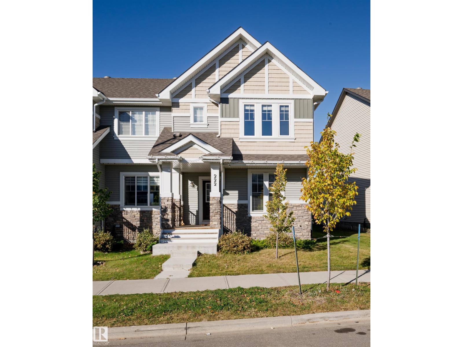 222 DESROCHERS BV SW Property Photo 1