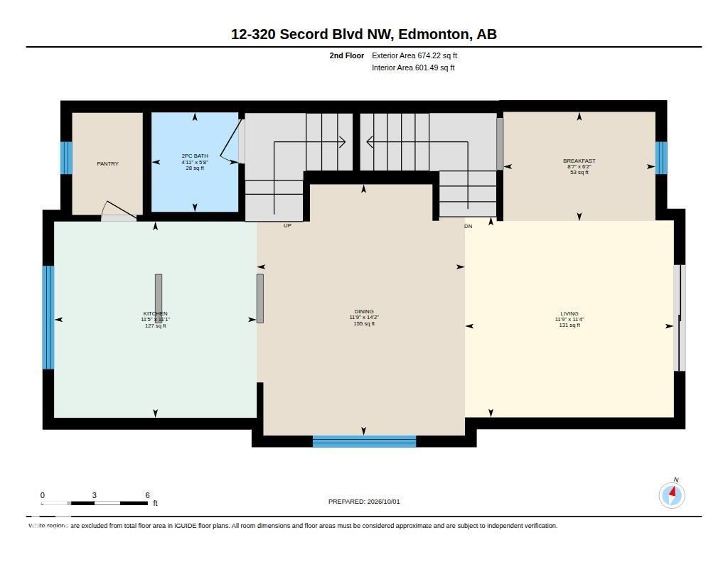 #12 320 Secord Bv Nw Property Photo 45