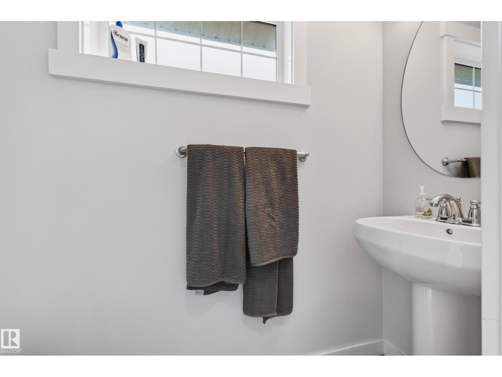 1007 162 St Sw Property Photo 16