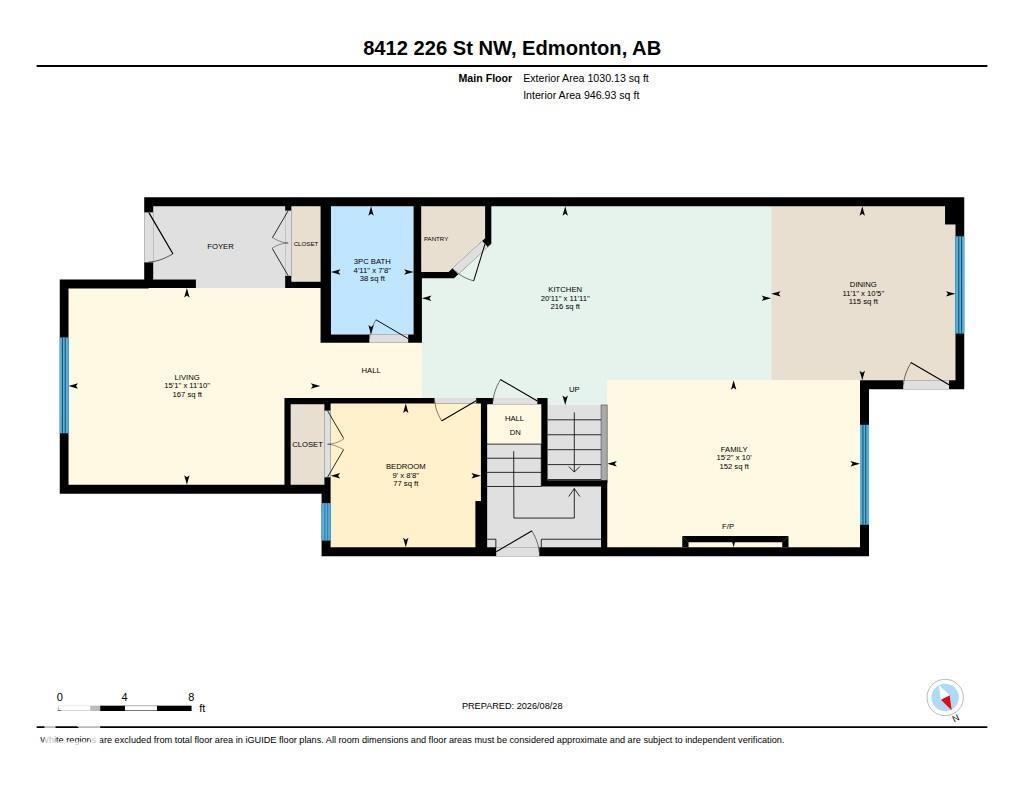 8416 226 St Nw Property Photo 34