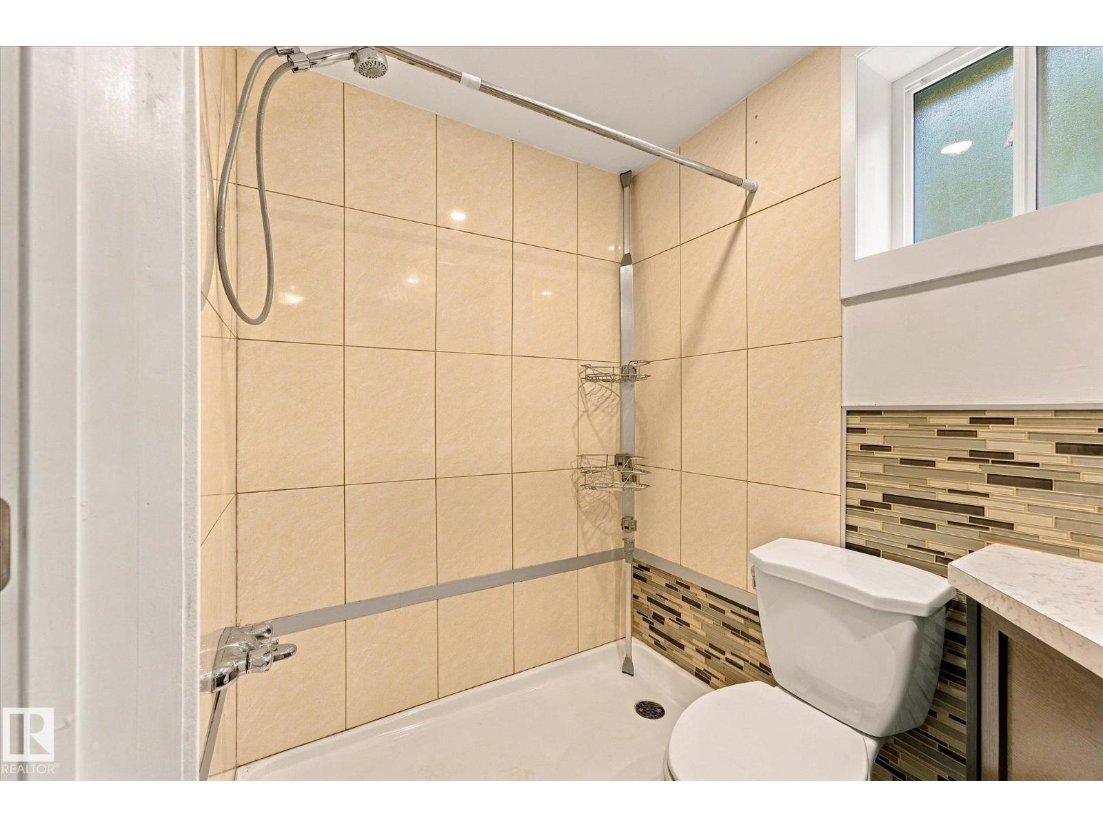 8742 151 St Nw Property Photo 37