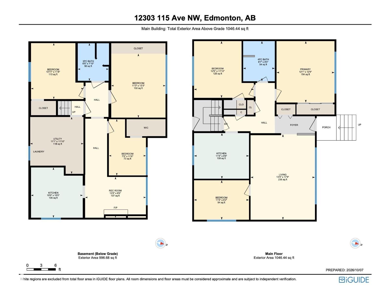 12303 115 Av Nw Property Photo 50