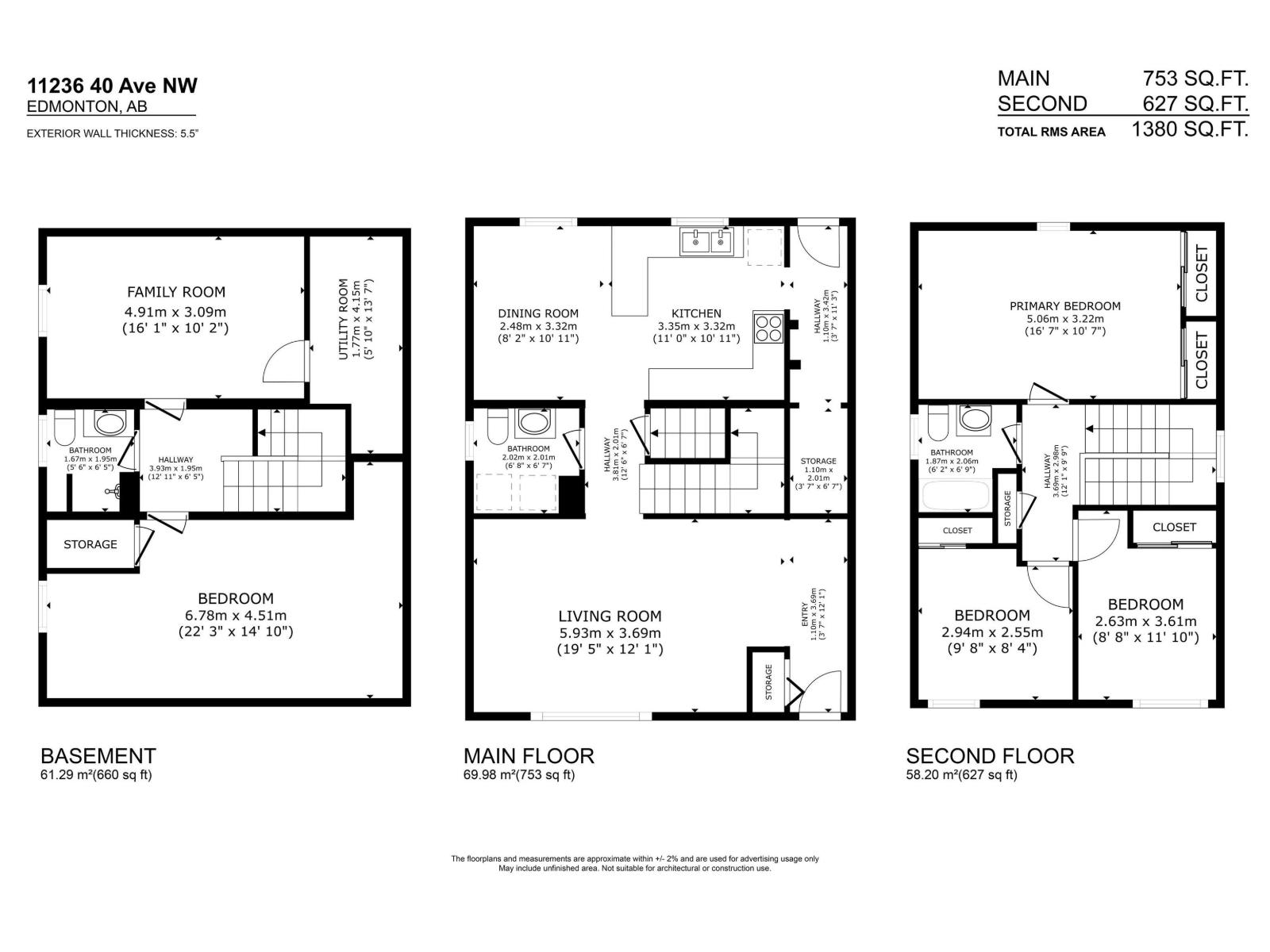 11236 40 Av Nw Property Photo 52