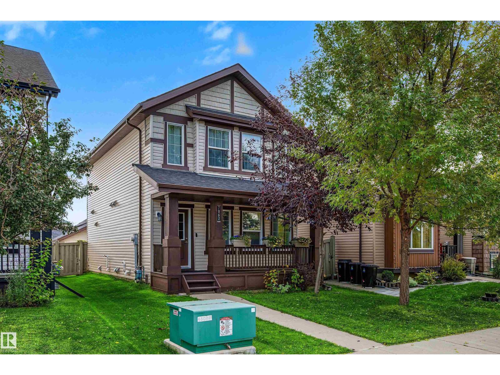 7062 Cardinal Wy Sw Property Photo 2